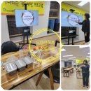 풍경채1차작은도서관 이미지