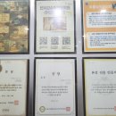 신사고수학학원 - 군포시 광정로 70 | 신사고수학학원