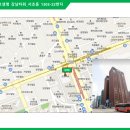 교보타워 이미지