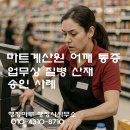 행정사사무소 행정마루 이미지