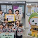 오포2동-14 이미지