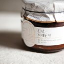 진남유통 이미지