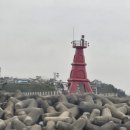묵호항 북방파제 네이버블로그