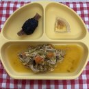 포돌이길 | 경기광주 중앙공원 반려견 놀이터 멍멍파크 이용후기ㅣ주차장 위치 정보ㅣ글램핑 예약ㅣ어린이놀이터ㅣ...