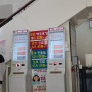 아이사랑약국 이미지