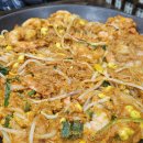 이복주원조가오리상모사곡점 | 구미맛집 이복주원조가오리본점 방문후기 ft.새우찜, 알탕