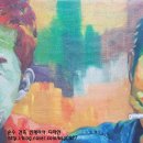 손수건축인테리어디자인 이미지