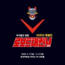 현대백화점 미아점