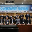 레저회관 이미지