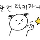 충남공업사 이미지