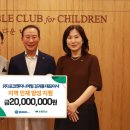 (주)포코엔지니어링 이미지