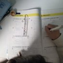 클리닉 수학 (A) 이미지