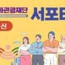 밀양아리랑아트센터 소공연장 이미지