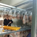 큰가내영농조합법인 이미지