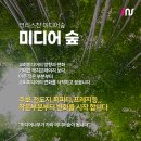 크리스찬미디어 이미지