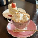 긴자 소금빵 '팡 메종' &amp; 라떼 아트 카페 'ken's Coffee' 방문 후기 (은행 구경도)