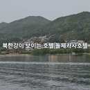 돌체카사호텔 이미지