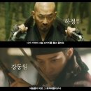 군도1-1 파이낸셜뉴스