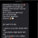 르땅뷰티