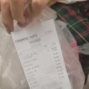 최고당돈가스인천 | [검단/맛집] 인천 오늘의 저메추 최고당돈가스 배달 솔직후기