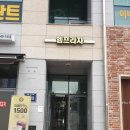 은혜찬방 이미지