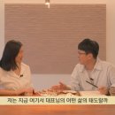 행복한 한약국 이미지