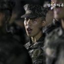 이찬혁 카카오 검색결과