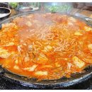 무쇠김치삼겹 - 마포구 와우산로21길 20-5 | 무쇠김치삼겹