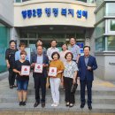 게바농장 이미지