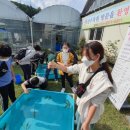 덕산농장 이미지