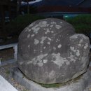 병산리 돌거북상 이미지