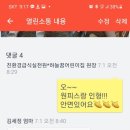 하늘꿈어린이집 이미지