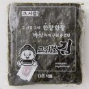 (주)테라앤 이미지