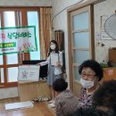 논샘골경로당 네이버블로그