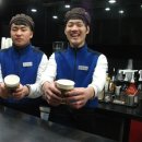 숨은커피찾기 이미지
