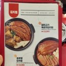 사당역약국 | 사당역 점심 놀부부대찌개 내돈내산 솔직후기