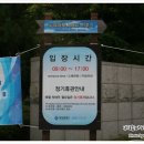 (주)누리마루 이미지