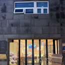 치킨플러스부산광안점 | 부산 광안동 수영역 떡볶이 맛집 청년다방 부산광안점 치킨 버터갈릭감자튀김 후기