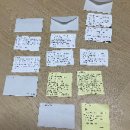 두남교회 옆 화장실 | 2026 무학교회 청년부 연합 겨울수련회 : 진상(眞像) 🩵