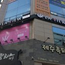 동천동905-2 이미지