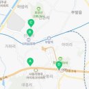 대산로545번길 이미지