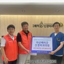 아산베리굿신경외과의원 네이버블로그