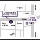 초이스타워빌딩 이미지