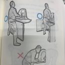 북창지압안마원 이미지