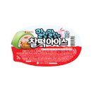 쿵떡 이미지