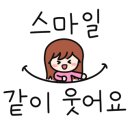 용인대 하늘 태권도장 이미지