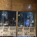 대우닭갈비 | 잠실 석촌호수 맛집 몽촌닭갈비 솔직후기