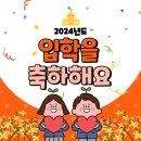 행복채움태권도 이미지
