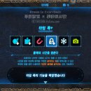 아이템시커