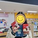 태봉고등학교 | [후기] 왕복 10시간 이동이 아깝지 않은! - 마산태봉고등학교 원데이 독서캠프